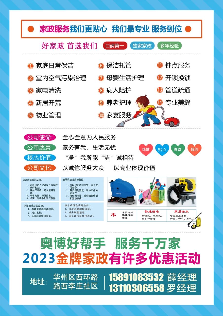 AB7D2BA5-CFEC-4EF3-B7F2-9BEADEA545BA.jpeg